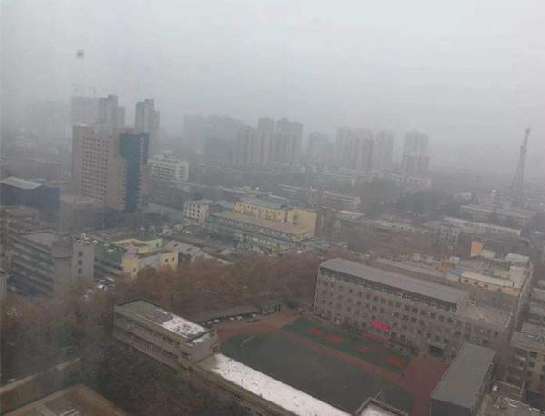 邢台重污染天气应急响应操作方案